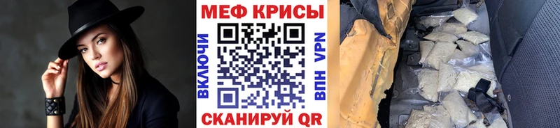 Купить наркотики Апатиты Alpha PVP  Меф мяу мяу  Амфетамин  НБОМе  Кокаин  ГАШИШ  Канабис 