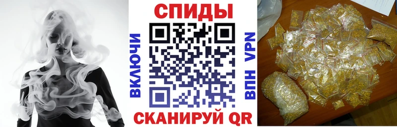 БУТИРАТ BDO Апатиты