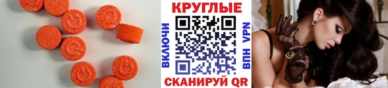купить наркотики сайты Апатиты сайты даркнета Telegram Экстази louis Vuitton