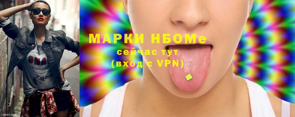 мяу мяу мука Алзамай