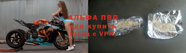 кокс Новокубанск