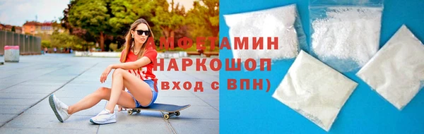 экстази Алексин