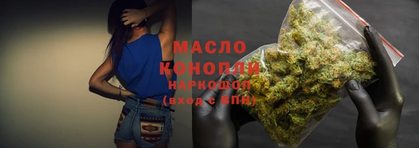 мяу мяу мука Алзамай