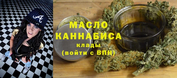 2c-b Новодвинск