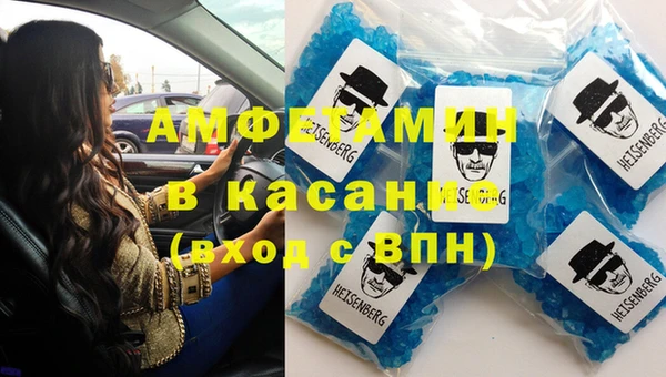 герыч Алексеевка