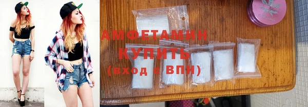 мяу мяу мука Алзамай