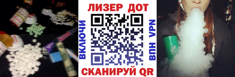 ЛСД экстази ecstasy  Апатиты 